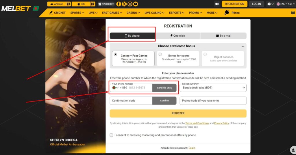 Melbet Registration by phone