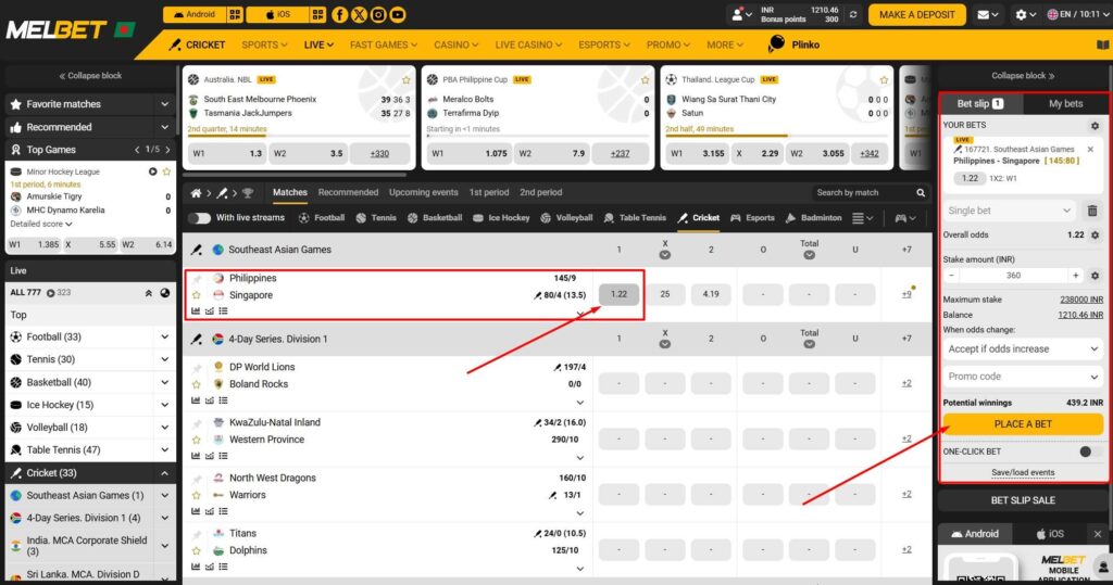 How to bet on Melbet?
